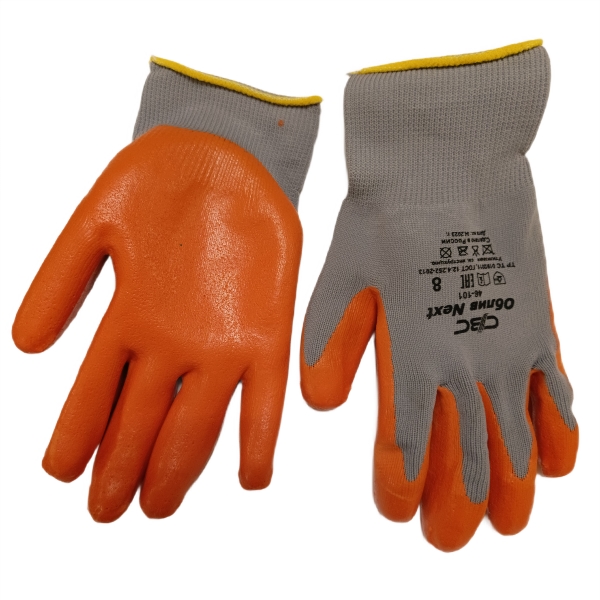 Перчатки серо-оранжевые